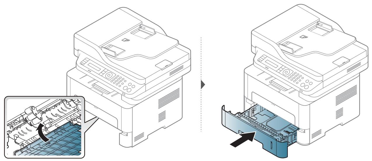 SAMSUNG SL-M2675F - Résolution des bourrages papier - 2