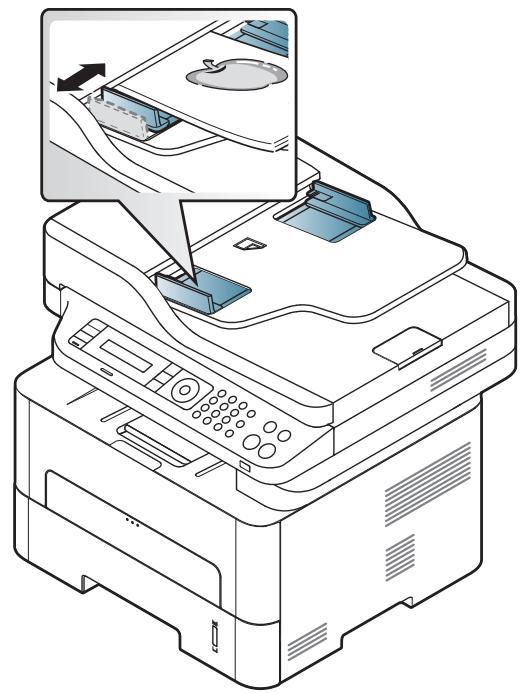 SAMSUNG SL-M2675F - Supports et bacs - 2
