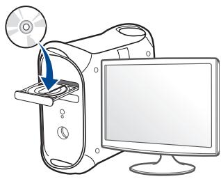 SAMSUNG SL-M2675F - Installation sous Mac - 1