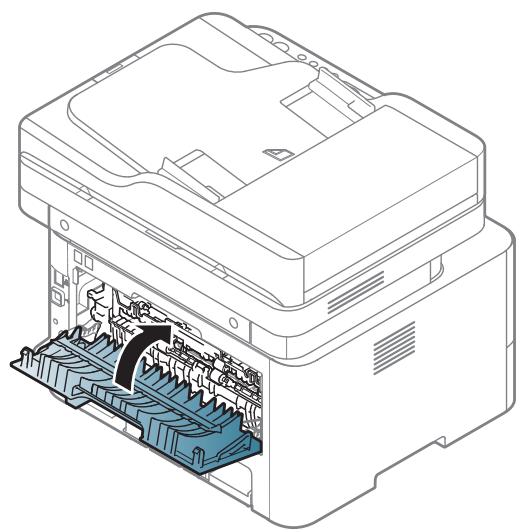 SAMSUNG SL-M2675F - Résolution des bourrages papier - 3