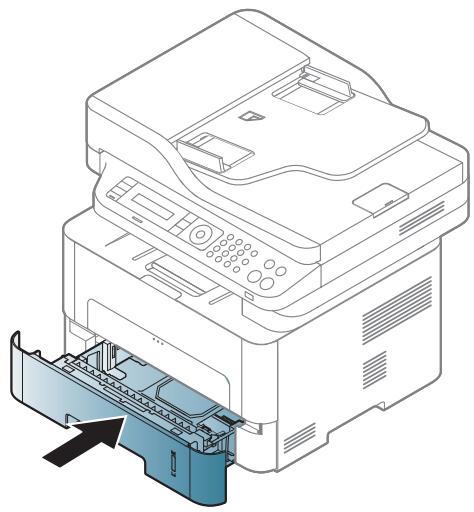 SAMSUNG SL-M2675F - Nettoyage de l'appareil - 4
