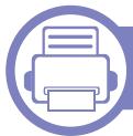 SAMSUNG SL-M2675F - Outils de gestion utiles - 1