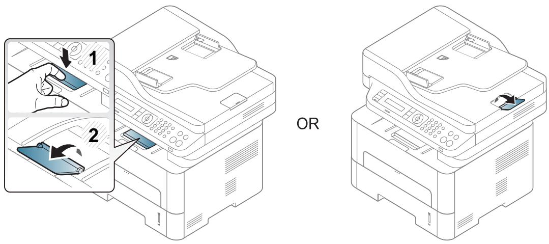 SAMSUNG SL-M2675F - Supports et bacs - 1