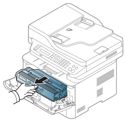 SAMSUNG SL-M2675F - M2670/M2870 series - 2