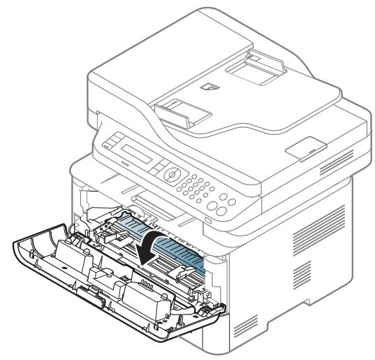SAMSUNG SL-M2675F - Résolution des bourrages papier - 4