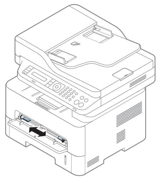 SAMSUNG SL-M2675F - Supports et bacs - 2
