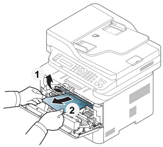 SAMSUNG SL-M2675F - Résolution des bourrages papier - 3