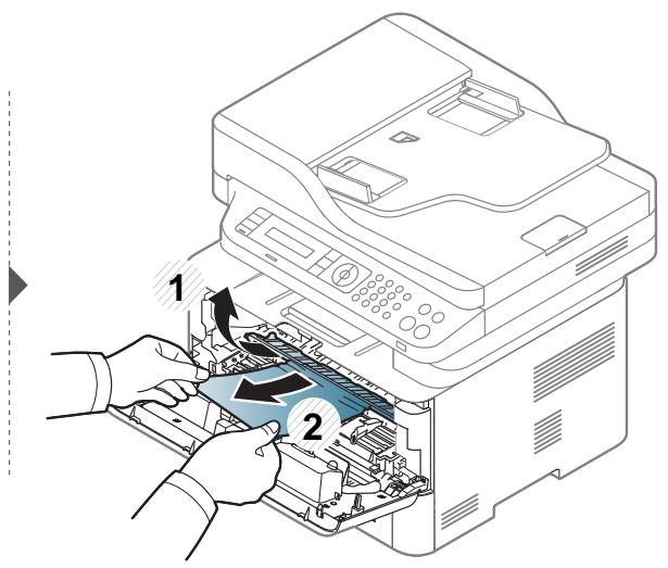 SAMSUNG SL-M2675F - Résolution des bourrages papier - 3
