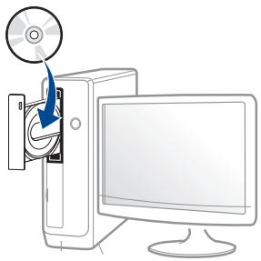 SAMSUNG SL-M2675F - Windows - 1
