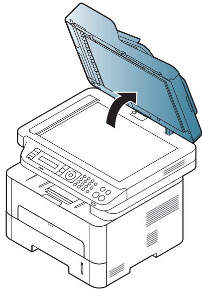 SAMSUNG SL-M2675F - Supports et bacs - 1
