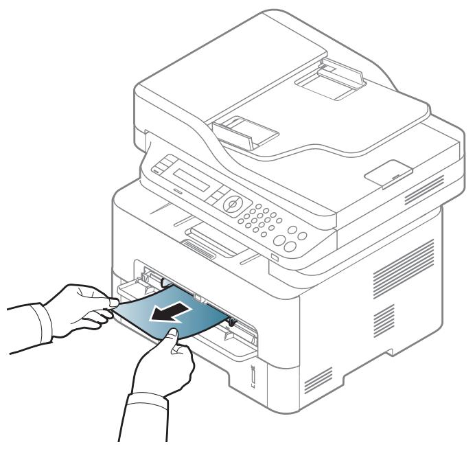 SAMSUNG SL-M2675F - Résolution des bourrages papier - 1