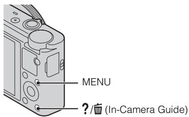 SONY DSC-RX100 - Viewing the Guide - 1