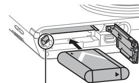 SONY DSC-W830 PACK  : ETUI - Introduzir a bateria - 2