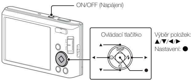 SONY DSC-W830 PACK  : ETUI - Vyjmuti paměťové karty/modulu akumulátoru - 1
