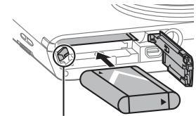 SONY DSC-W830 PACK  : ETUI - Inserción de la batería - 2