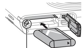 SONY DSC-W830 PACK  : ETUI - Tonoθετηση της μπαταρίας - 2