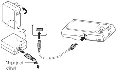SONY DSC-W830 PACK  : ETUI - Nabijanie batérié - 1