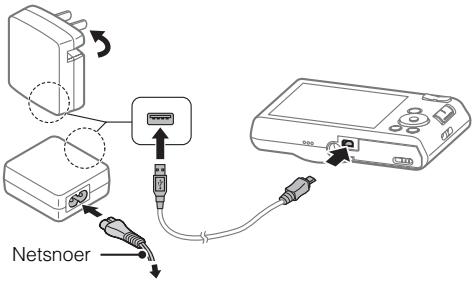SONY DSC-W830 PACK  : ETUI - De accu opladen - 1