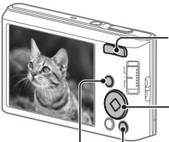 SONY DSC-W830 PACK  : ETUI - Affichage d-images - 1