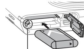 SONY DSC-W830 PACK  : ETUI - Satta i batteriet - 2