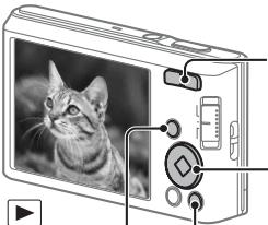 SONY DSC-W830 PACK  : ETUI - Visualización de imágenes - 1