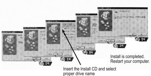 NGS MPX - S'il s'agit de Windows98/ME - 1
