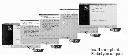 NGS MPX - S'il s'agit de Windows2000 - 1