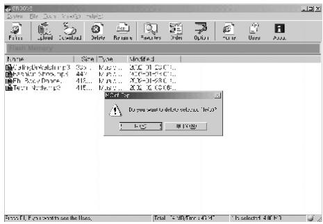 NGS MPX - Changer le nom d'un fichier - 1