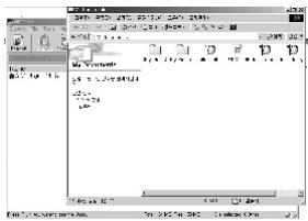 NGS MPX - Changement d'emplacement d'un fichier - 1