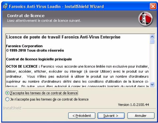 FARONICS ANTI-VIRUS - Installation de Faronics Anti-Virus Loadin - 3