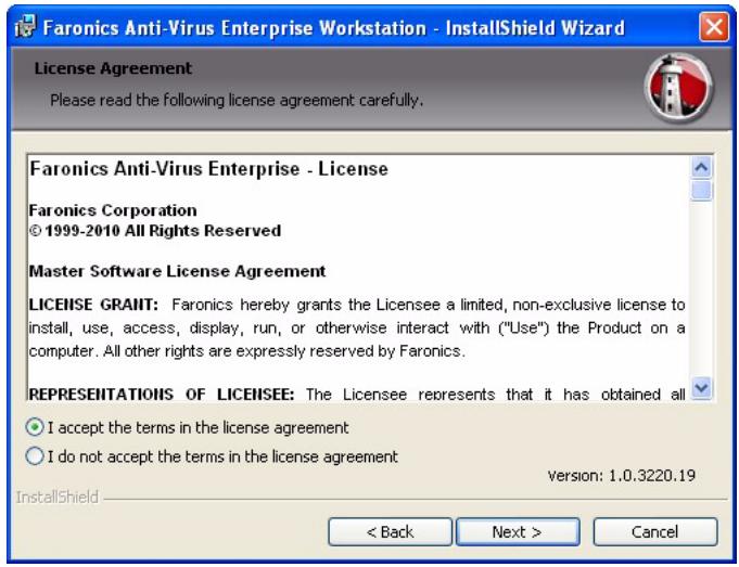 FARONICS ANTI-VIRUS - Installation manuelle de Faronics Anti-Virus sur un poste de travail - 2