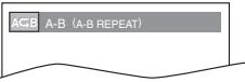 SYLVANIA LD370SSX - Repeat A-B Playback - 6