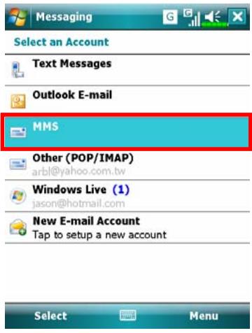 E-TEN M800 - Créer et Editor un MMS - 1