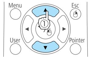 EPSON EB-475WI - Sélectionnez un élément principal de menu. - 1