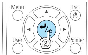 EPSON EB-475WI - Sélectionnez un élément secondaire de menu. - 3