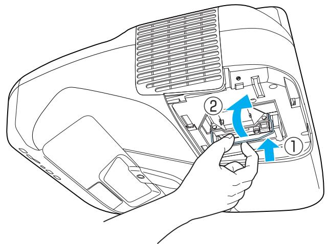 EPSON EB-475WI - Installez la nouvelle lampe. - 1