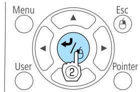 EPSON EB-1965 - Sélectionnez un élément secondaire de menu. - 3