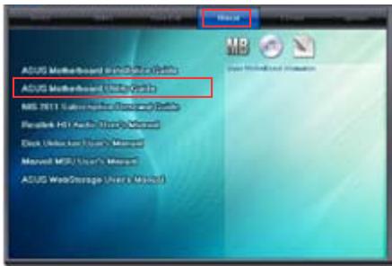 ASUS P9X79 PRO - Obtenir les manuels des logiciels - 2