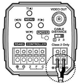 ENEO VKC-1420 - Branchement de l'alimentation - 1