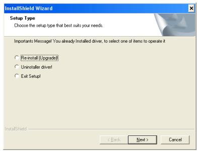 BURG WATCHER TSE WIRELESS HOME - TSE Home.exe - 1
