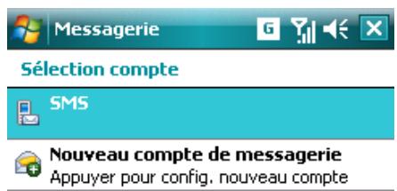 ESET MOBILE ANTIVIRUS - Localiser les messages (Spam) bloqués - 2
