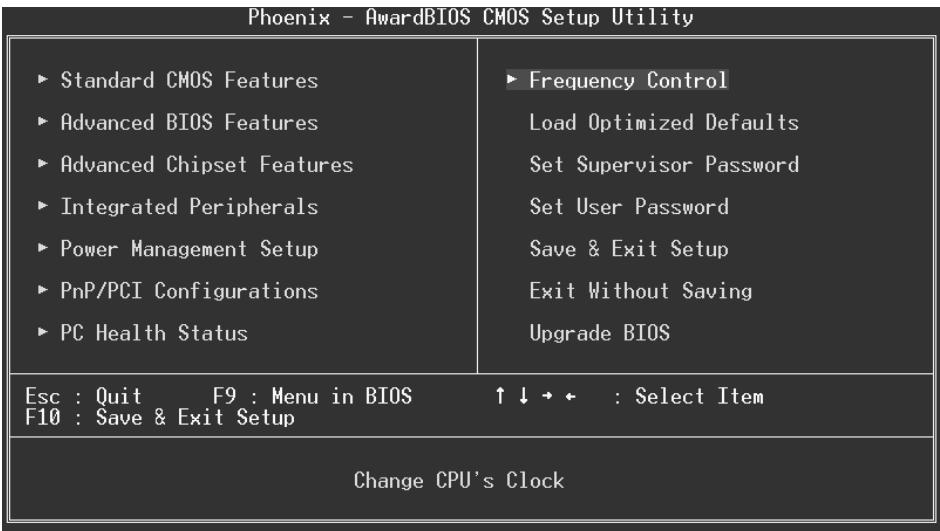 BIOSTAR U8668-D - Figure 1. Main Menu - 1
