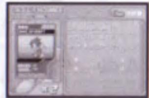 GAMES NINTENDO GAME BOY ADVANCE SONIC BATTLE - Échanger des techniques - 2