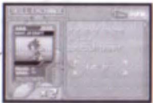 GAMES NINTENDO GAME BOY ADVANCE SONIC BATTLE - Échanger des techniques - 1