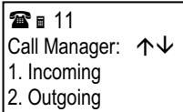 ENGENIUS DURAFON 1X - Call Manager - 2