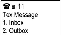 ENGENIUS DURAFON 1X - Text Messaging - 1