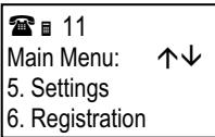 ENGENIUS DURAFON 1X - Registration of Additional Base - 1