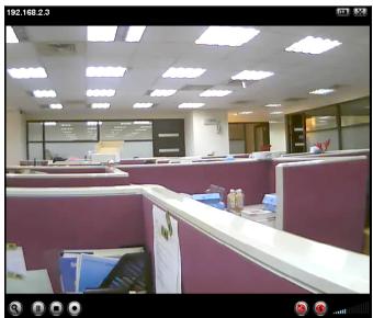 AIRLIVE WL-2600CAM - Betrachten Sie das Video vom Internet - 1