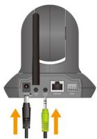 AIRLIVE WL-2600CAM - Camera Installation - 1
