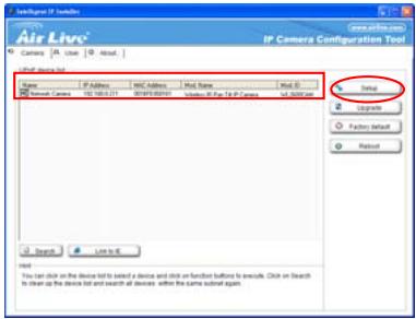 AIRLIVE WL-2600CAM - Procedura Instalacji - 3